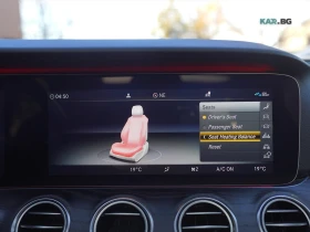 Mercedes-Benz E 300 Пано * АвтоКредит * (ЦЕНА ДО БГ), снимка 16