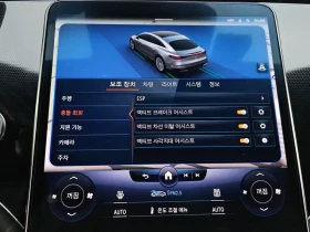Mercedes-Benz EQS V297 Eqs350, снимка 13