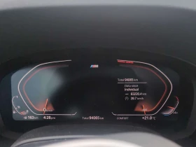 BMW 530 * xDrive * CARFAX * ОПЦИЯ ЗА ФИНАНСИРАНЕ , снимка 8
