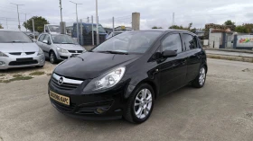 Opel Corsa 1.4i, снимка 1