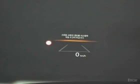 Hyundai Sonata * 2.5 Turbo * , снимка 16