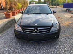 Mercedes-Benz C 220 | Mobile.bg    2