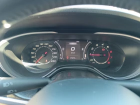 Fiat Tipo 120PS. | Mobile.bg    8