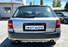 Audi A6 Allroad 2.5TDI 180HP QUATTRO AUTOMAT - 5990 лв. - 46801070 6