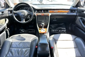 Audi A6 Allroad 2.5TDI 180HP QUATTRO AUTOMAT - 5990 лв. - 46801070 10