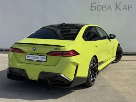 BMW M5 M performance | Mobile.bg    2
