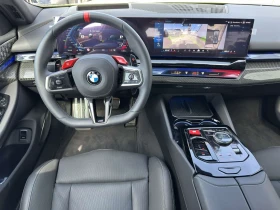 BMW M5 M performance | Mobile.bg    10