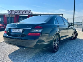 Mercedes-Benz S 500 LONG 4MATIC / Full екстри / Доказуеми километри - 27200 лв. - 88193238 6