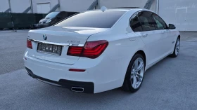 BMW 740 Xd M-optic - 29999 лв. / 15338.25 € - 55543956 5