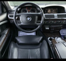 BMW 730 3.0 | Mobile.bg    15