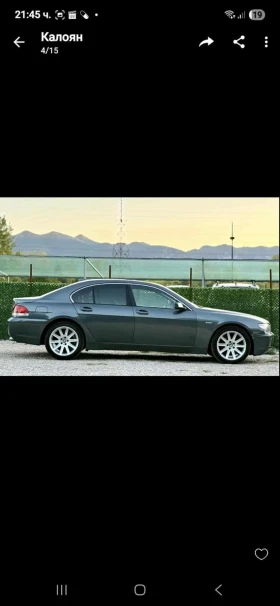 BMW 730 3.0 | Mobile.bg    11