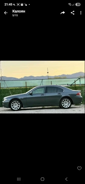 BMW 730 3.0 | Mobile.bg    13