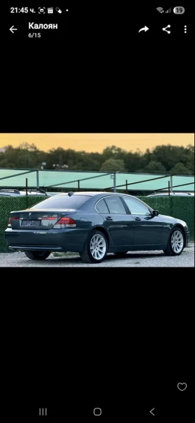 BMW 730 3.0 | Mobile.bg    3