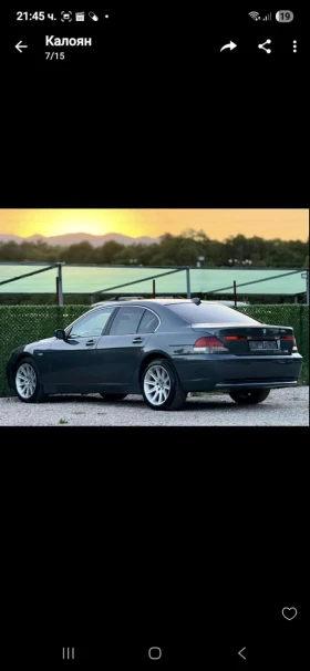 BMW 730 3.0 | Mobile.bg    4