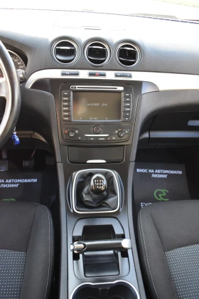 Ford Galaxy 2.0TDCI* 6+ 1* NAVY | Mobile.bg    15