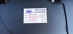 Citroen C1, снимка 9