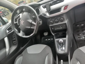 Citroen C3 лек автомобил - 6200 € / 12126.15 лв. - 84827079 6