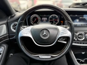 Mercedes-Benz S 350 - 26500 € / 51829.49 лв. - 74193891 14