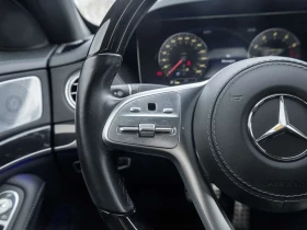 Mercedes-Benz S 560 BURMESTER/360/PANO/DIS/ЦЕНА ДО БЪЛГАРИЯ  | Auto.bg — изображение 10