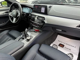 BMW 530 M PAKET-4x4-HARMAN KARDON-KAMERA-����������-FULL | Mobile.bg � ����� ������ 12