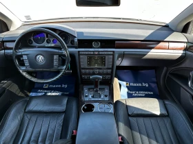 VW Phaeton 3, 0tdi/4x4 | Mobile.bg � ����� ������ 10