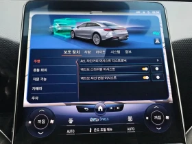 Mercedes-Benz EQS V297 Eqs350 | Mobile.bg � ����� ������ 14