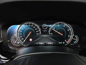 BMW 520 520d M Sport Package Plus| 190�.�.| ���.��������� | Mobile.bg � ����� ������ 8