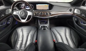 Mercedes-Benz S 560 L* 4MATIC* BURMESTER* ОБДУХВАНЕ* МАСАЖ*  | Auto.bg — изображение 6