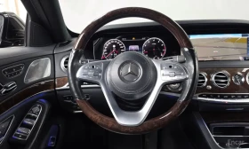 Mercedes-Benz S 560 L* 4MATIC* BURMESTER* ОБДУХВАНЕ* МАСАЖ*  | Auto.bg — изображение 7