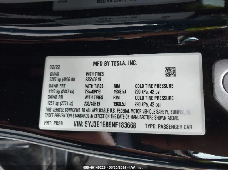 Tesla Model 3 U   U All Wheel Drive, снимка 13 - Автомобили и джипове - 48285667