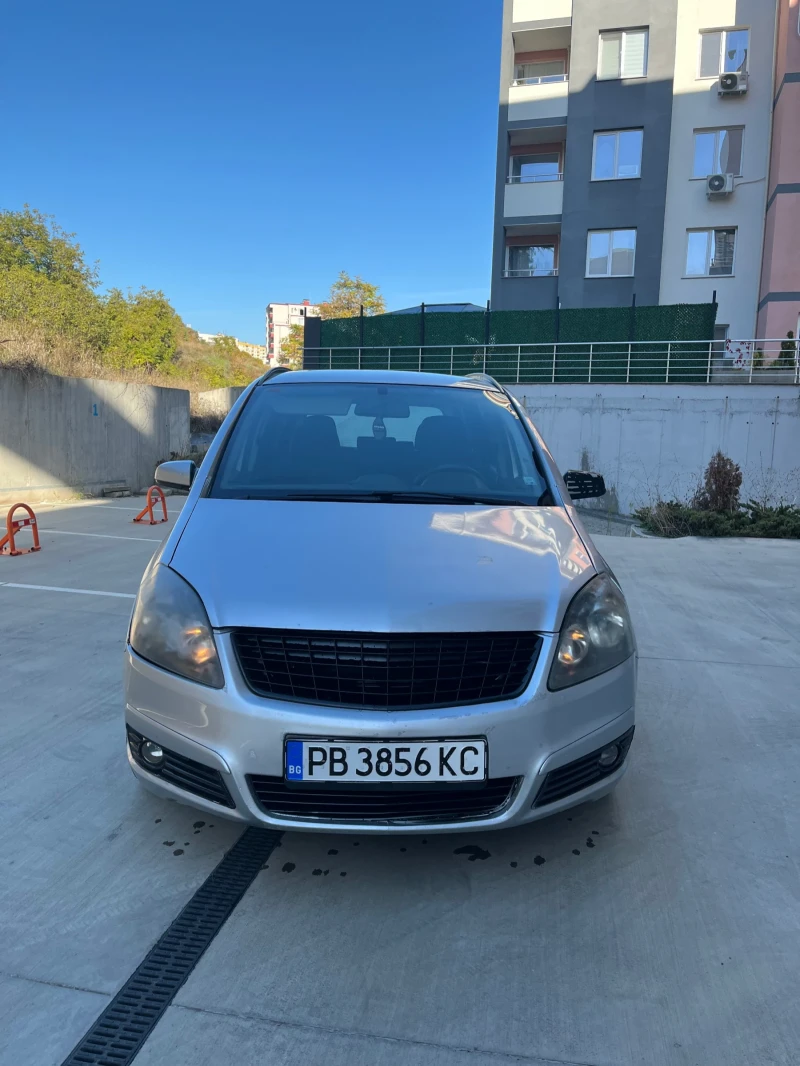 Opel Zafira, снимка 2 - Автомобили и джипове - 52947220