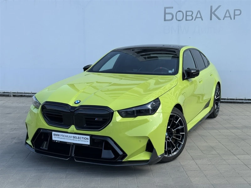 BMW M5 M performance - 296000 лв. - 51999319 1