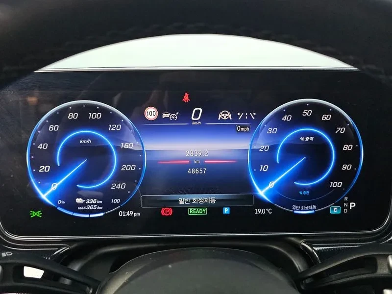 Mercedes-Benz EQS V297 Eqs350, снимка 7 - Автомобили и джипове - 55025565