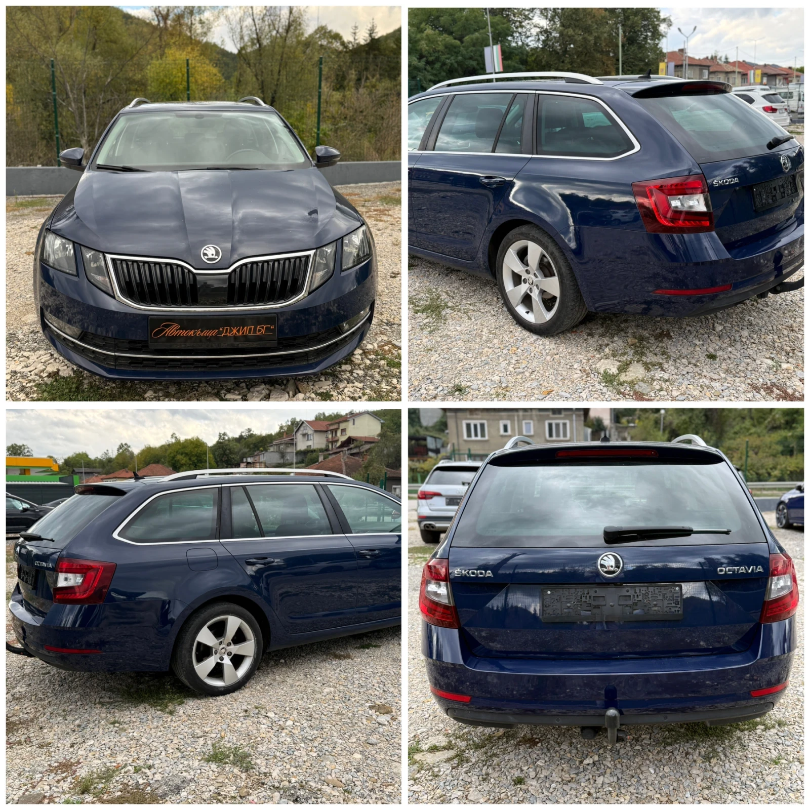 Skoda Octavia 2.0TDI DSG FACELIFT DISTRONIC EURO6 | Mobile.bg   2