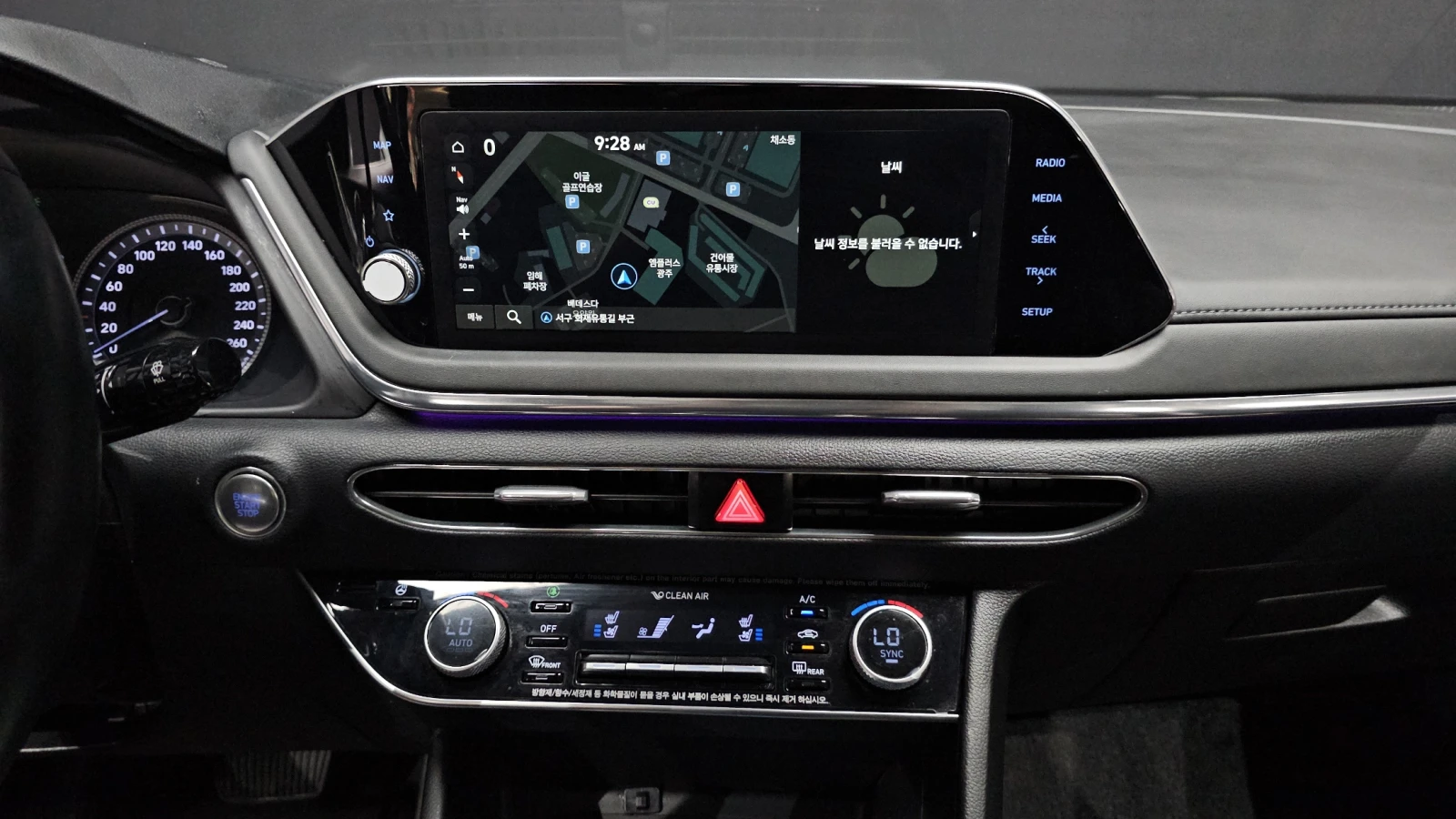 Hyundai Sonata 2.0LPG | Mobile.bg   13