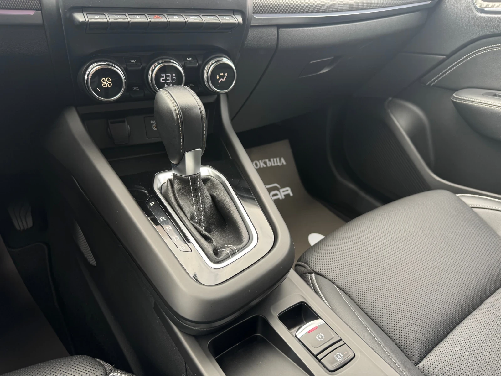 Renault Arkana 1.6i-HYBRID-E TECH-FULL LED-KEYLESS-DISTRONIC-FULL | Mobile.bg   14