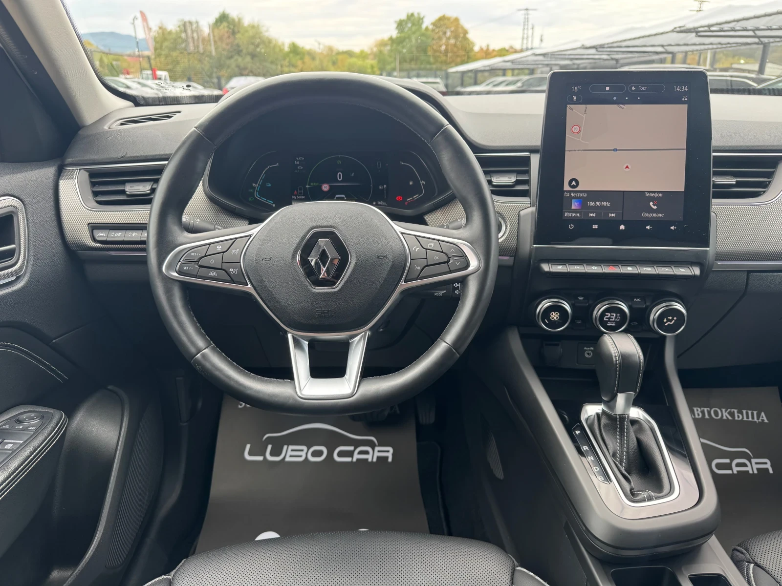 Renault Arkana 1.6i-HYBRID-E TECH-FULL LED-KEYLESS-DISTRONIC-FULL | Mobile.bg   11