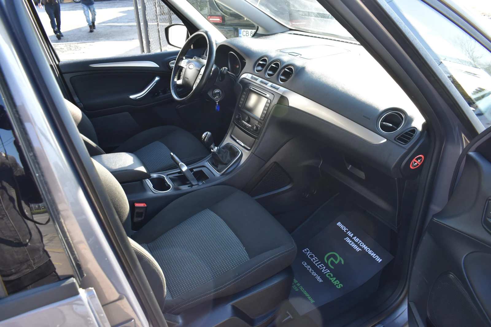 Ford Galaxy 2.0TDCI* 6+ 1* NAVY | Mobile.bg   13