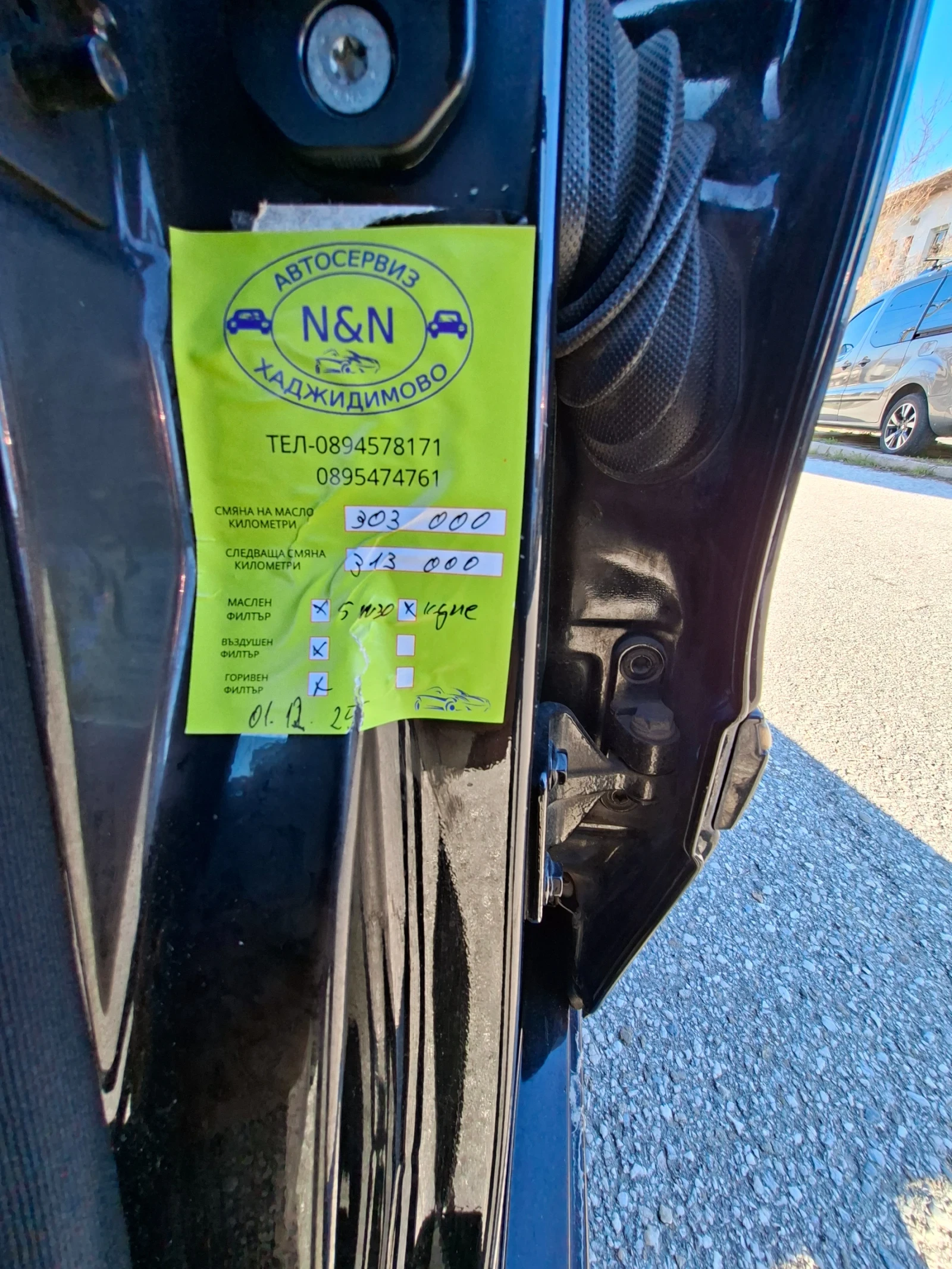 Mercedes-Benz E 320 320 CDI - изображение 3