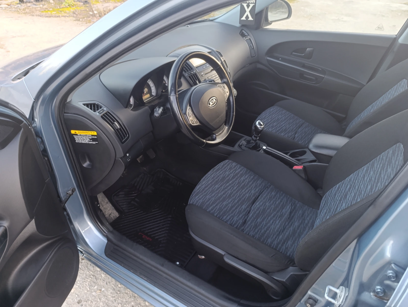 Kia Ceed 1.6i | Mobile.bg � ����������� 8