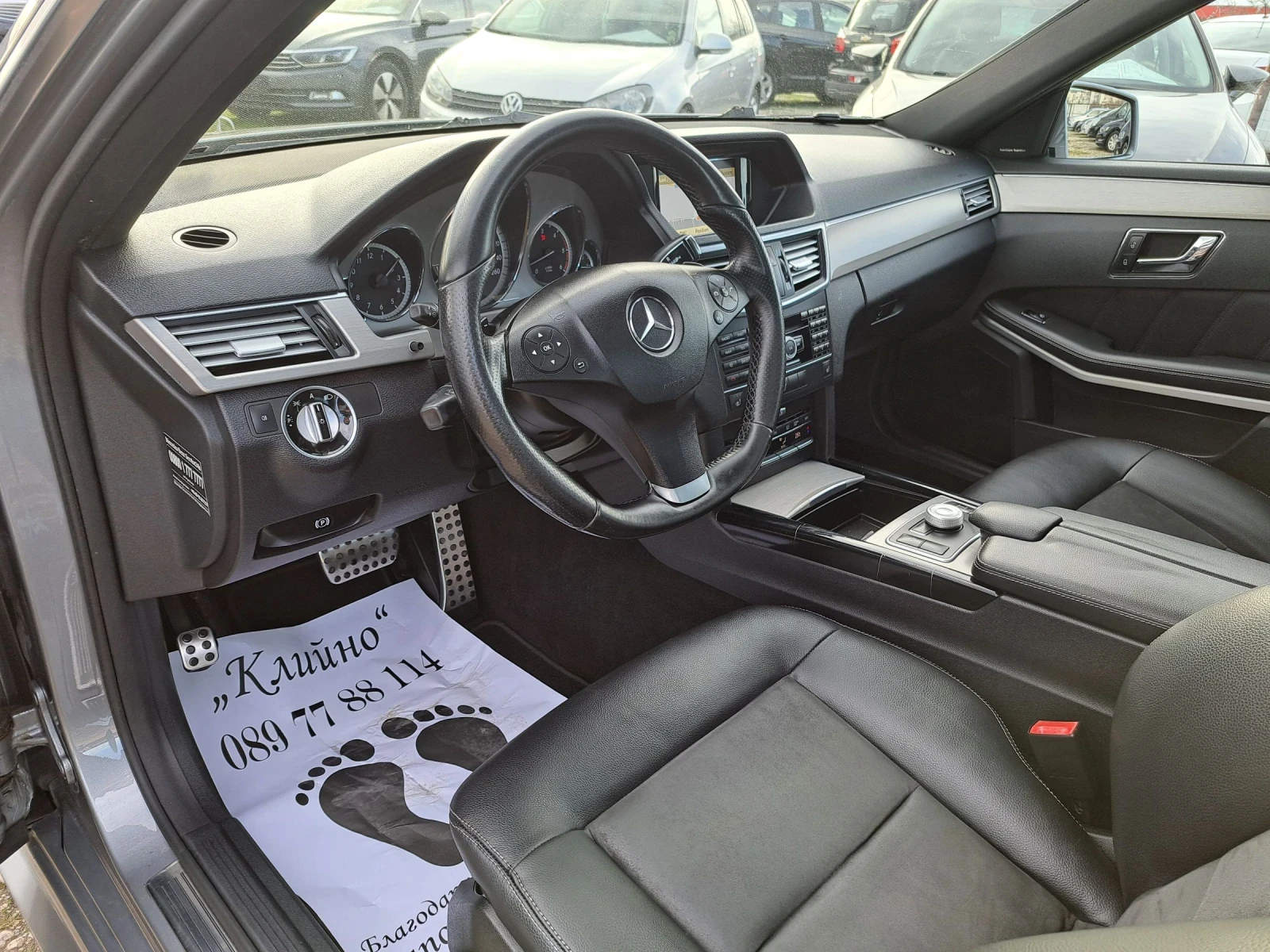 Mercedes-Benz E 350 3.0 D AMG  | Mobile.bg � ����������� 13
