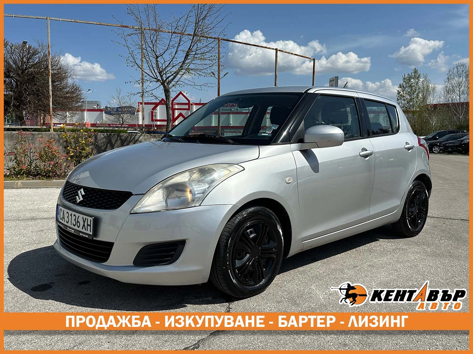Suzuki Swift