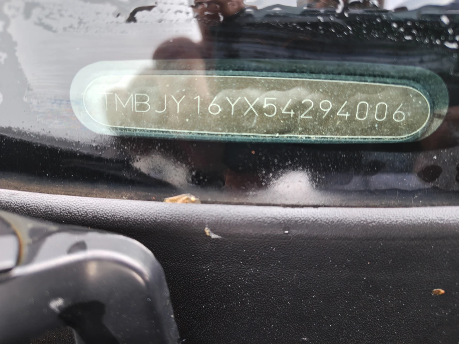 Skoda Fabia 1.2 HTP, снимка 9 - Автомобили и джипове - 54350084