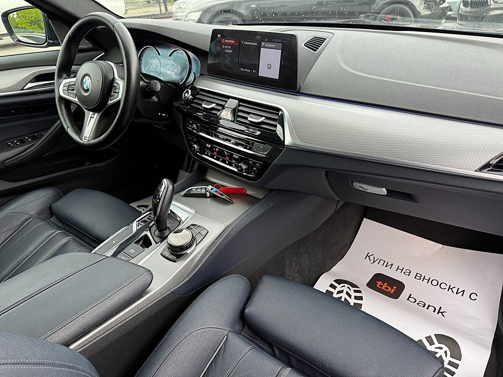 BMW 530 M PAKET-4x4-HARMAN KARDON-KAMERA-����������-FULL | Mobile.bg � ����������� 12