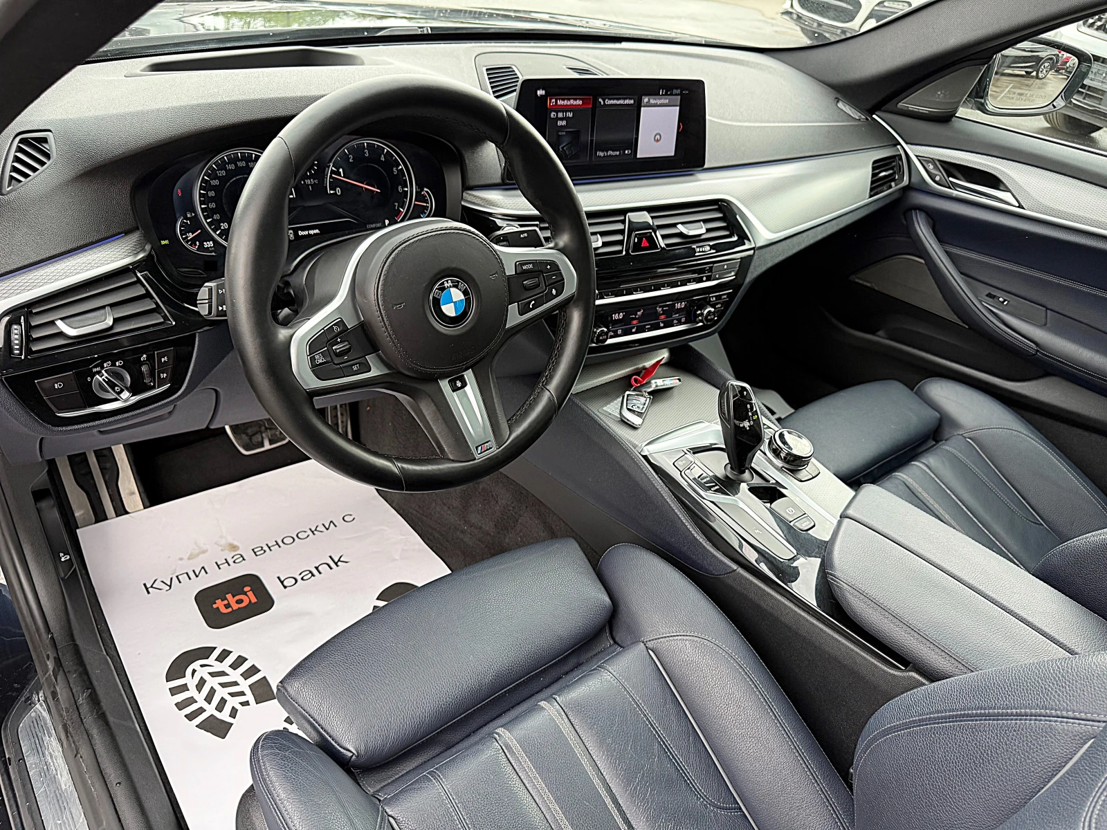 BMW 530 M PAKET-4x4-HARMAN KARDON-KAMERA-����������-FULL | Mobile.bg � ����������� 9