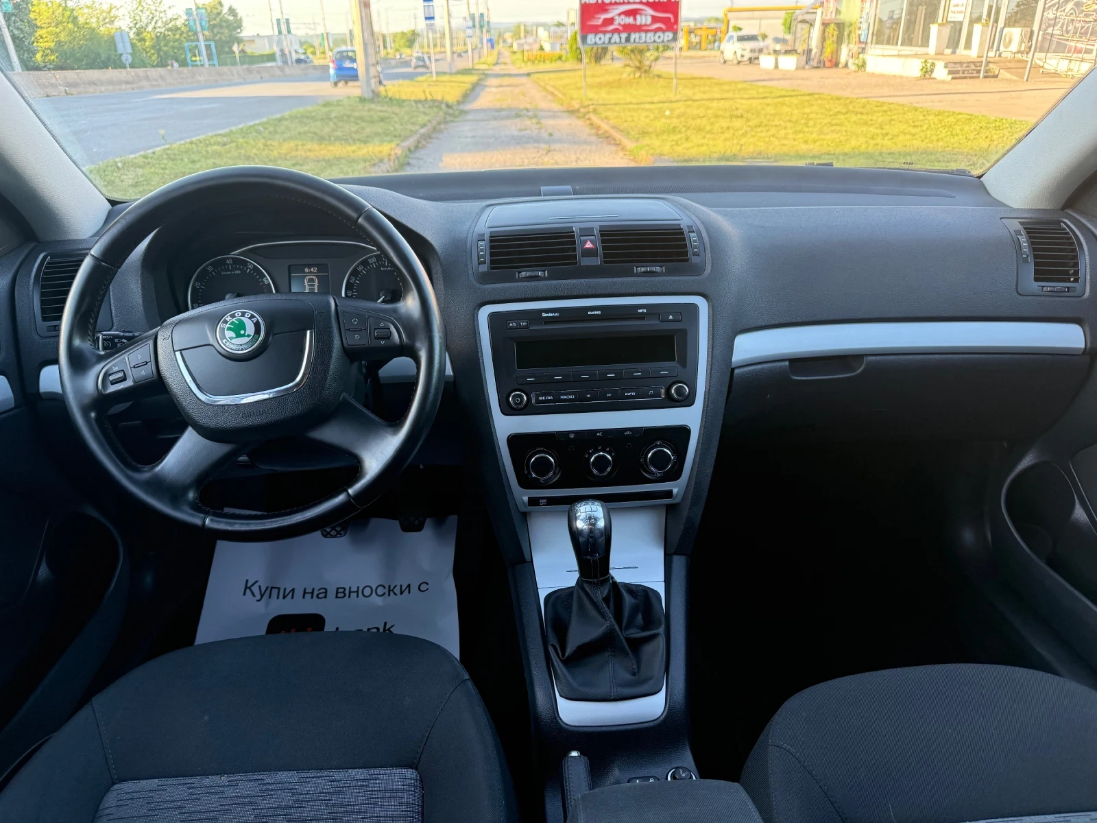 Skoda Octavia 1, 6 бензин /MPI, снимка 7 - Автомобили и джипове - 54703702