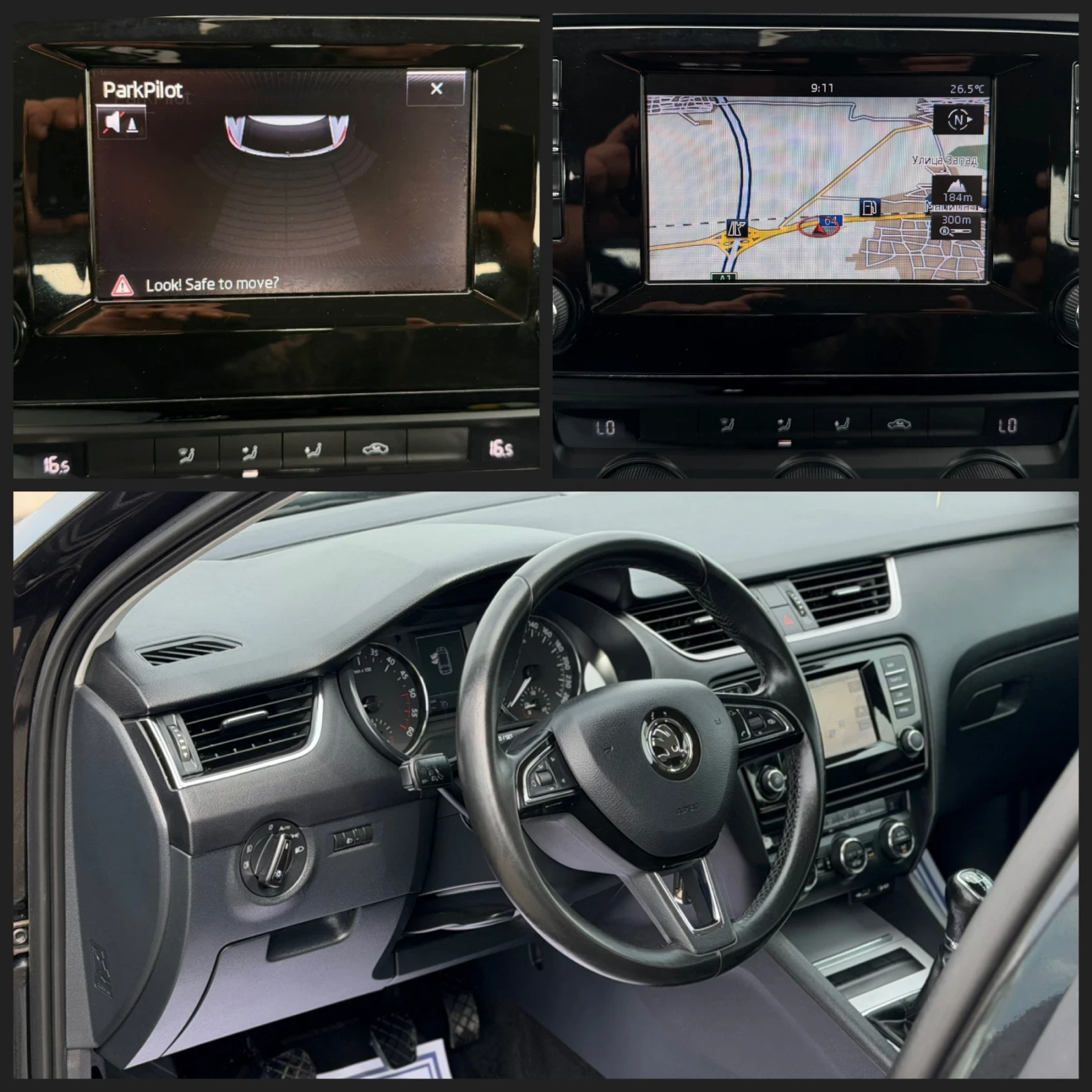 Skoda Octavia 2.0 TDI 150кс * NAVI * , снимка 15 - Автомобили и джипове - 54786041