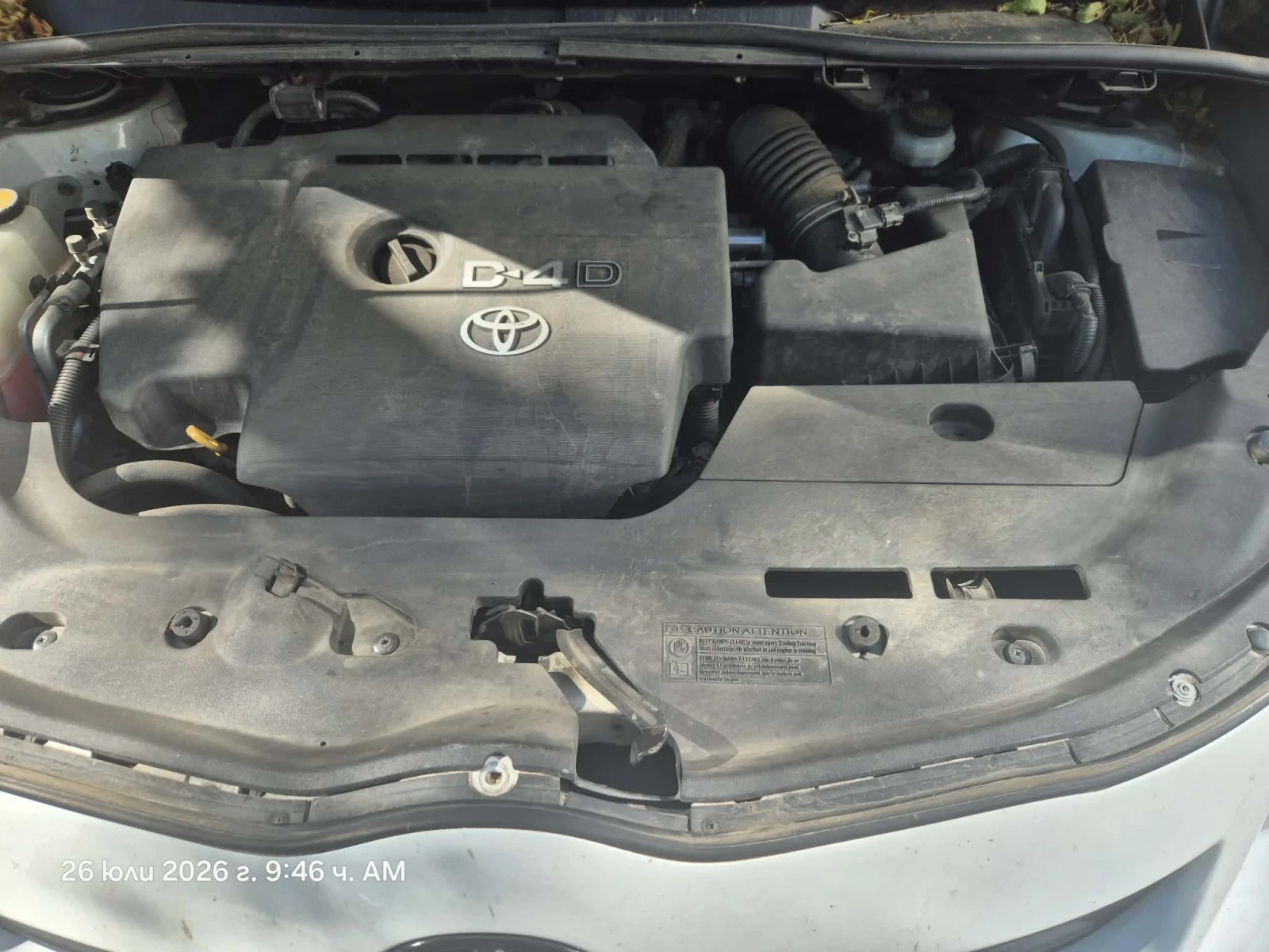 Toyota Verso, снимка 4 - Автомобили и джипове - 55425611