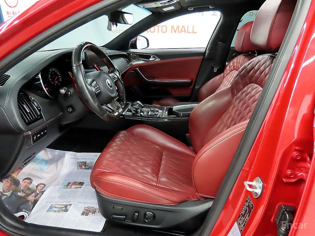 Kia Stinger 3.3 GT AWD* DISTRONIC* LEXICON* 360* ХЕДЪП* ПАНО* , снимка 5 - Автомобили и джипове - 55666428