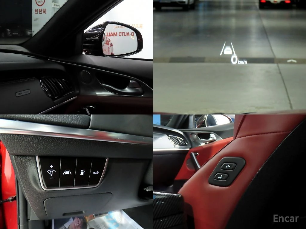 Kia Stinger 3.3 GT AWD* DISTRONIC* LEXICON* 360* ХЕДЪП* ПАНО* , снимка 14 - Автомобили и джипове - 55666428